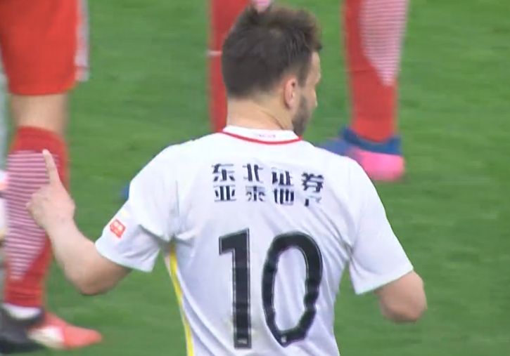 成人国产在线24小时播放视频